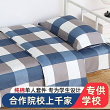 熱賣住友200/240/350凱斯CS210/240/290高壓傳感器KHR41950/KM16-P03 歷史價格詳細信息