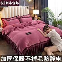 【熱賣精選】水貂絨睡眠襪子女中筒襪日系可愛加厚保暖秋冬季不掉毛睡覺地板襪 歷史價格詳細信息