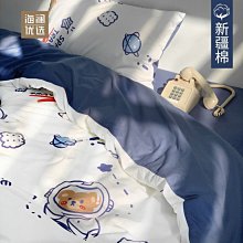 【熱賣精選】四川涼山天然南紅瑪瑙隔珠手串火焰柿子紅滿肉隔片墊片男女南紅 歷史價格詳細信息