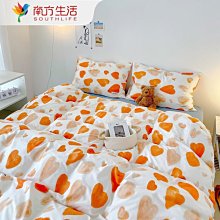 【熱賣精選】純棉四件套加厚磨毛被套純色刺繡簡約床單床笠款家用全棉床上用品 歷史價格詳細信息