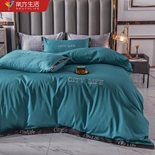 【熱賣精選】歐式貢緞提花四件套1.8m2.0米床婚慶蕾絲花邊被套單雙人床上用品 歷史價格詳細信息