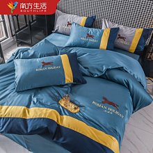 40支緞條全棉貢緞酒店四件套酒店布草賓館民宿客棧 歷史價格詳細信息