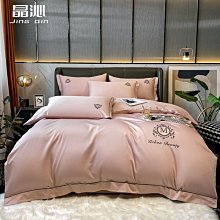 100支長絨棉套件a類母嬰級酒店民宿四件套用品 歷史價格詳細信息