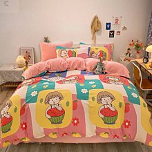 【熱賣精選】純棉四件套加厚磨毛被套純色刺繡簡約床單床笠款家用全棉床上用品 歷史價格詳細信息