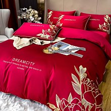 100支長絨棉套件a類母嬰級酒店民宿四件套用品 歷史價格詳細信息