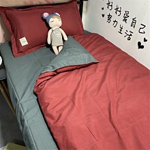 棉花田【富貴牡丹】涼爽冰絲藤蓆-加大 歷史價格詳細信息