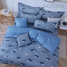標準雙人床罩組五尺六件式純精梳棉-動物星球-台灣製 Homian 賀眠寢飾 歷史價格詳細信息