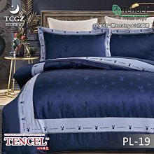 PLAYBOY 花樣綻放香氛身體噴霧 250ml 歷史價格詳細信息