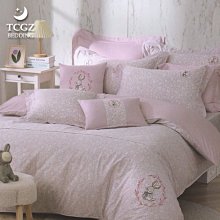 §同床共枕§雙G 60支棉 雙人5x6.2尺 五件式床罩組-G-8098月球摩卡 台灣製造 詢問另有優惠 歷史價格詳細信息