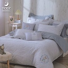 §同床共枕§雙G 60支棉 雙人5x6.2尺 五件式床罩組-G-8098月球摩卡 台灣製造 詢問另有優惠 歷史價格詳細信息