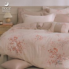 §同床共枕§雙G 60支棉 雙人5x6.2尺 五件式床罩組-G-8098月球摩卡 台灣製造 詢問另有優惠 歷史價格詳細信息