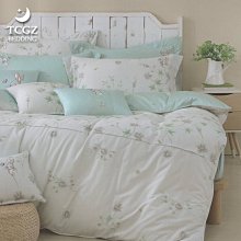 §同床共枕§雙G 60支棉 雙人5x6.2尺 五件式床罩組-G-8098月球摩卡 台灣製造 詢問另有優惠 歷史價格詳細信息