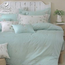 §同床共枕§雙G 60支棉 雙人5x6.2尺 五件式床罩組-G-8098月球摩卡 台灣製造 詢問另有優惠 歷史價格詳細信息