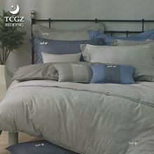 §同床共枕§雙G 60支棉 雙人5x6.2尺 五件式床罩組-G-8098月球摩卡 台灣製造 詢問另有優惠 歷史價格詳細信息