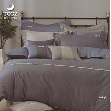 §同床共枕§雙G 60支棉 雙人5x6.2尺 五件式床罩組-G-8098月球摩卡 台灣製造 詢問另有優惠 歷史價格詳細信息