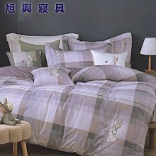 【旭興寢具】雙G 60支棉 雙人5x6.2尺 五件式床罩組-G-8158迷路小花兔藍 台灣製造 詢問另有優惠 歷史價格詳細信息