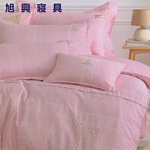 【旭光】2支 T8 LED 燈管 5W 1尺 全電壓 日光燈管(黃光/自然光/白光) 歷史價格詳細信息