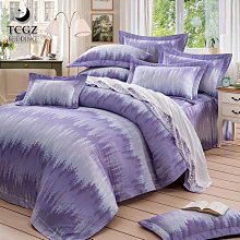 §同床共枕§RobertoMocali諾貝達莫卡利 精梳棉 雙人加大特大訂製 七件式床罩組-R7119米 詢問另有優惠 歷史價格詳細信息