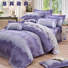 【旭興寢具】RobertoMocali諾貝達莫卡利 精梳棉 雙人加大特大訂製 七件式床罩組-R7088 詢問另有優惠 歷史價格詳細信息