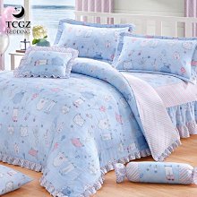 §同床共枕§RobertoMocali諾貝達莫卡利 精梳棉 雙人加大特大訂製 七件式床罩組-R7119米 詢問另有優惠 歷史價格詳細信息