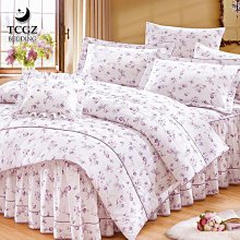 米諾諾莫蘭迪色氣壓噴壺-1.5L-2入組 歷史價格詳細信息