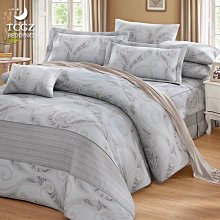 §同床共枕§RobertoMocali諾貝達莫卡利 精梳棉 雙人加大特大訂製 七件式床罩組-R7119米 詢問另有優惠 歷史價格詳細信息