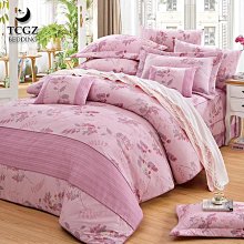 §同床共枕§RobertoMocali諾貝達莫卡利 精梳棉 雙人加大特大訂製 七件式床罩組-R7119米 詢問另有優惠 歷史價格詳細信息