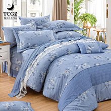 §同床共枕§RobertoMocali諾貝達莫卡利 精梳棉 雙人加大特大訂製 七件式床罩組-R7119米 詢問另有優惠 歷史價格詳細信息