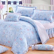 【旭興寢具】RobertoMocali諾貝達莫卡利 精梳棉 雙人加大特大訂製 七件式床罩組-R7088 詢問另有優惠 歷史價格詳細信息