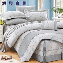 【旭興寢具】RobertoMocali諾貝達莫卡利 精梳棉 雙人加大特大訂製 七件式床罩組-R7088 詢問另有優惠 歷史價格詳細信息