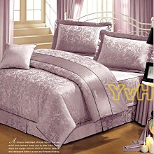 台灣精品-貝柔可愛立體造型禮品鞋型寶寶止滑襪/嬰兒襪【56100-C】貝比幸福小舖 歷史價格詳細信息
