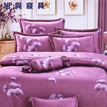 【旭興寢具】100%精梳棉 特大6x7尺 舖棉床罩鋪棉兩用被六件式組-2660紅 歷史價格詳細信息