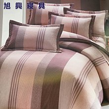 【旭興寢具】雙G 60支棉 雙人5x6.2尺 五件式床罩組-G-8098月球摩卡 台灣製造 詢問另有優惠 歷史價格詳細信息