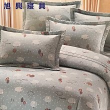 【旭興寢具】JM 100%60支精梳棉 雙人5x6.2尺 七件式床罩組-JM-9050灰 台灣製造 詢問另有優惠 歷史價格詳細信息