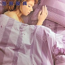 【旭興寢具】100%精梳棉 雙人5x6.2尺 舖棉床罩鋪棉兩用被六件式組-2780 歷史價格詳細信息
