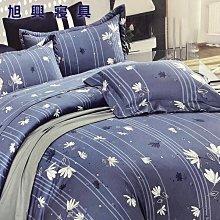【旭興寢具】100%精梳棉 雙人5x6.2尺 舖棉床罩鋪棉兩用被六件式組-2780 歷史價格詳細信息