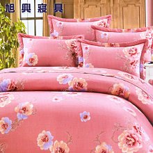 【旭興寢具】100%精梳棉 加大6x6.2尺 舖棉床罩鋪棉兩用被六件式組-2719粉 歷史價格詳細信息