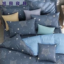 【旭興寢具】100%精梳棉 加大6x6.2尺 舖棉床罩鋪棉兩用被六件式組-2719粉 歷史價格詳細信息