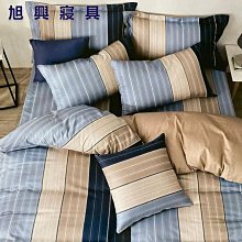 【旭興寢具】100%精梳棉 加大6x6.2尺 舖棉床罩鋪棉兩用被六件式組-2719粉 歷史價格詳細信息