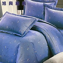 【旭興寢具】100%精梳棉 加大6x6.2尺 舖棉床罩鋪棉兩用被六件式組-2719粉 歷史價格詳細信息