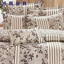 【旭興寢具】100%精梳棉 加大6x6.2尺 舖棉床罩鋪棉兩用被六件式組-2719粉 歷史價格詳細信息