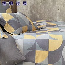 【旭興寢具】100%精梳棉 加大6x6.2尺 舖棉床罩鋪棉兩用被六件式組-2719粉 歷史價格詳細信息