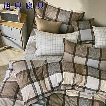 【旭興寢具】100%精梳棉 加大6x6.2尺 舖棉床罩鋪棉兩用被六件式組-2719粉 歷史價格詳細信息
