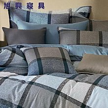 【旭興寢具】100%精梳棉 加大6x6.2尺 舖棉床罩鋪棉兩用被六件式組-2719粉 歷史價格詳細信息