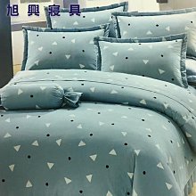 【旭興寢具】100%精梳棉 加大6x6.2尺 舖棉床罩鋪棉兩用被六件式組-2719粉 歷史價格詳細信息