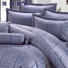 【旭興寢具】100%精梳棉 加大6x6.2尺 舖棉床罩鋪棉兩用被六件式組-2719粉 歷史價格詳細信息