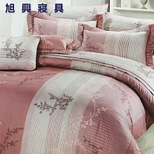 【旭興寢具】100%精梳棉 加大6x6.2尺 舖棉床罩鋪棉兩用被六件式組-2719粉 歷史價格詳細信息