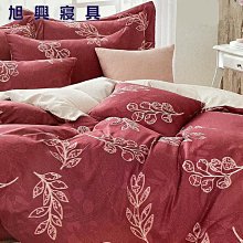 【旭興寢具】100%精梳棉 加大6x6.2尺 舖棉床罩鋪棉兩用被六件式組-2719粉 歷史價格詳細信息