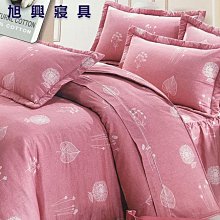 【旭興寢具】100%精梳棉 特大6x7尺 舖棉床罩鋪棉兩用被六件式組-725灰 歷史價格詳細信息