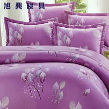 【旭興寢具】100%精梳棉 特大6x7尺 舖棉床罩鋪棉兩用被六件式組-2660紅 歷史價格詳細信息